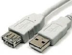КАБЕЛ USB A-M/A-F 1.5m