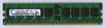 DDR2 ECC 1GB PC5300