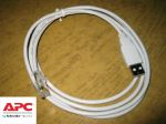 UPS CABLE USB DATACABLE APC